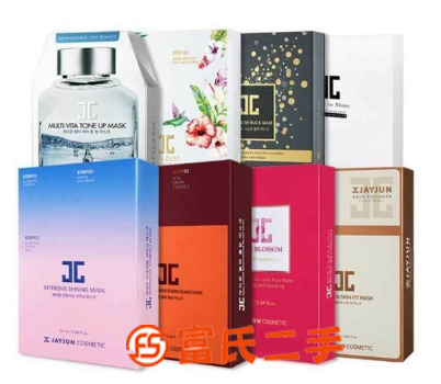 【wlab粉色妝前乳w.lab隔離霜w女隱形遮毛孔粉底液打底