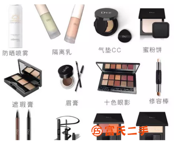 朵色隔離乳怎么樣？朵色防護(hù)修顏隔離乳