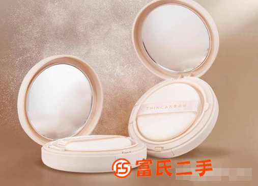 星姿妍粉餅怎么樣