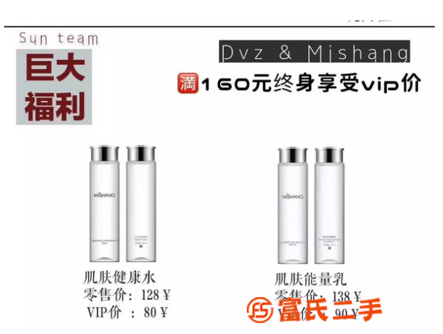 新品柔光蜜粉餅/雙色柔彩腮紅和高光多少錢