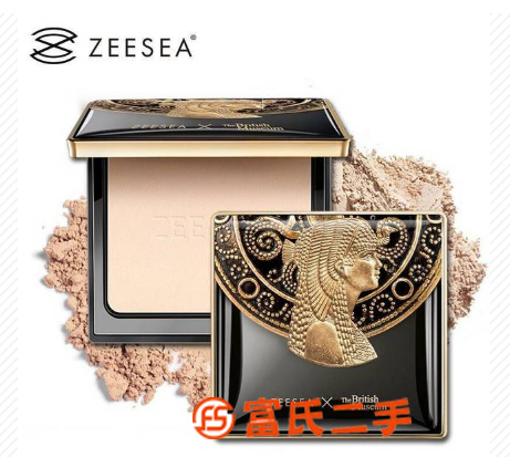 ZEESEA滋色蜜粉餅定妝粉散粉 力盈國際商城