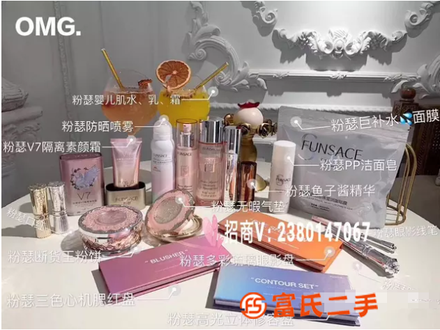 粉瑟粉餅有多少克的嘞 一盒真能用半年時間嗎