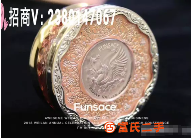 粉瑟定妝粉餅是個怎么樣的產品呢 哪里方便購買