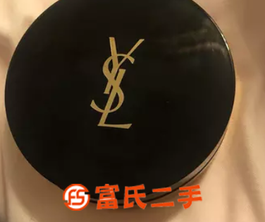 圣羅蘭粉餅