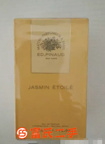 亮碧思彩妝ed pinaud愛德華皮諾香水粉餅粉底