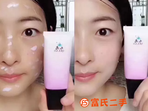 隔離霜效果怎么樣 七老透肌溫潤防護(hù)隔離霜怎么樣 有