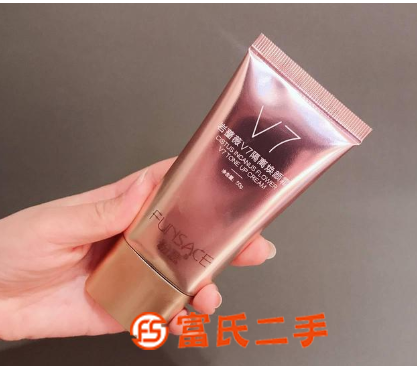 粉瑟隔離霜真的比大牌的都好用嗎？能遮瑕嗎？