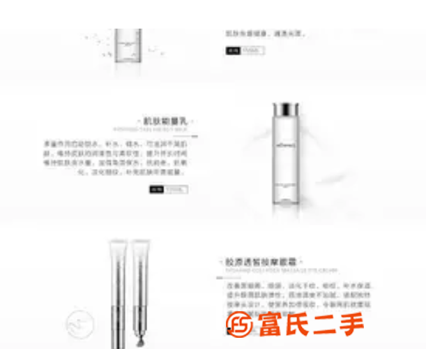 朵色新品眼影好用嗎？朵色眼影多少錢