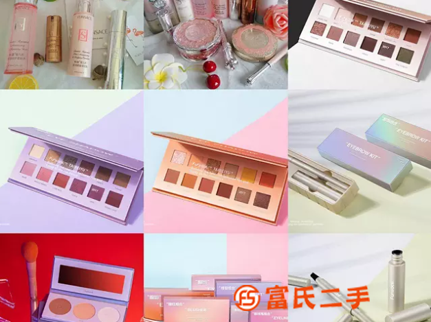 代理粉瑟產(chǎn)品能賺錢嗎？新出的后現(xiàn)代眼影拿貨價多少？