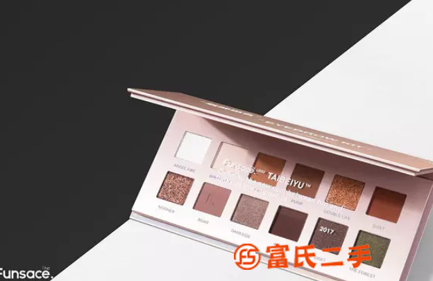 粉瑟后現(xiàn)代眼影是誰代言的？用著怎么樣？可以代理嗎？