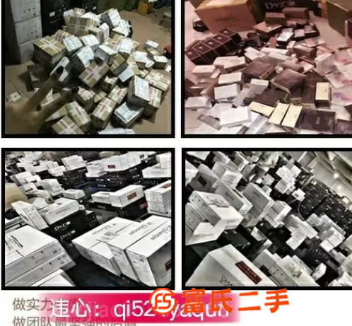 朵色絲絨眼影代理價是多少？怎么做代理？
