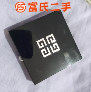紀(jì)梵希正品眼影