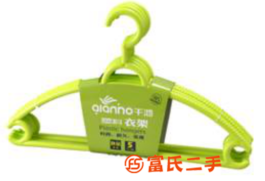 衣架