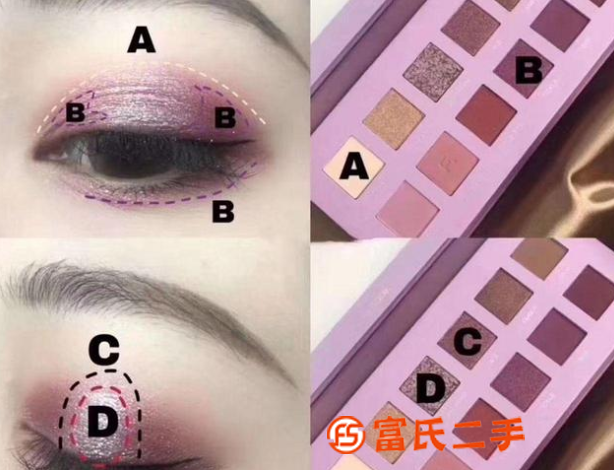 臉色暗黃粗糙用粉瑟面膜管用 ？粉瑟眼影盤(pán) 賣(mài)