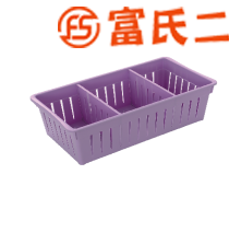 收納筐/隔片