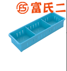分隔收納籃/隔片