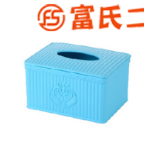 紙巾盒