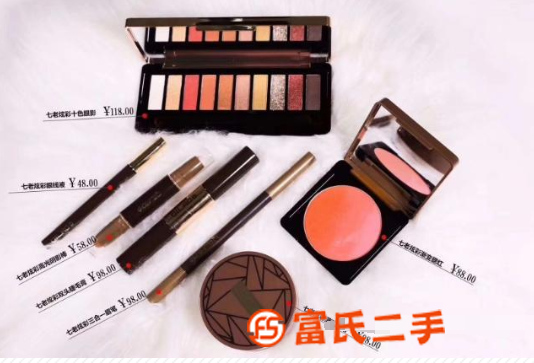 七老炫彩10色眼影任何場合都能用嗎？七老總經銷婷婷