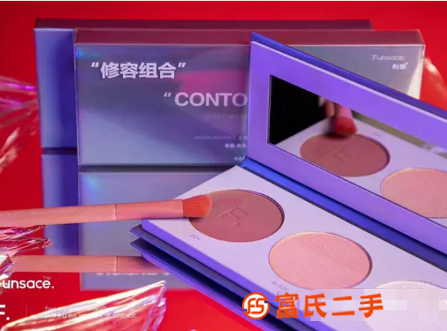 粉瑟后現代除了眼影還有別的嗎？代理怎么做呢？