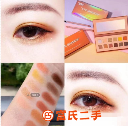 粉瑟眼影的粉質細膩不飛粉嗎？不會暈妝嗎？