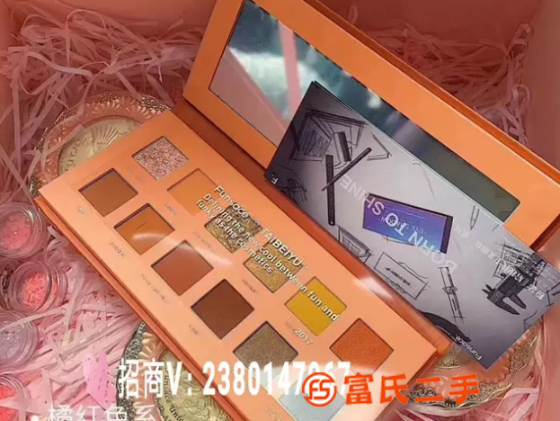 粉瑟眼影評價怎么樣呢 粉質有多細膩呀