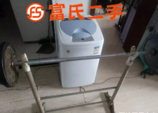家用杠鈴一個  280元