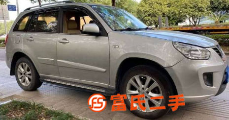 奇瑞 瑞虎 2014款 瑞虎3 1.6 無(wú)級(jí) 智尚版