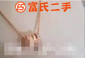 熱議：杭州圣羅蘭包回收%名牌回收行情