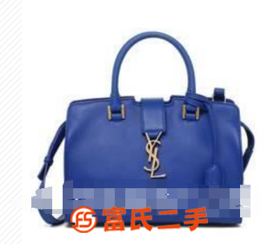 臺州路橋回收圣羅蘭包包 回收圣羅蘭價格怎么樣