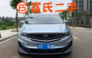 吉利嘉際2019款1.5TD雙離合MHEV臻享型