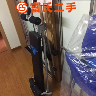 健身收腹美腰機，腰力機仰臥起坐器材，瘦肚子