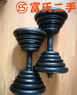 20公斤重啞鈴出售  50元