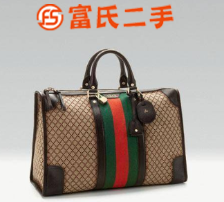 珠海回收博柏利巴寶莉格子包 奢侈品回收