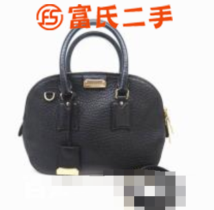 沙河口火車站附近低價轉(zhuǎn)讓二手博柏利小號貝殼包