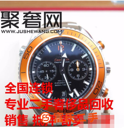 博柏利BURBERRY新款包能賣多少錢貴陽回收包包