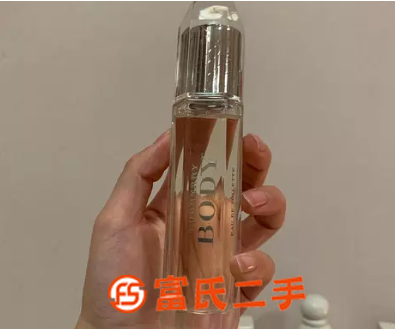 全新博柏利玲瓏女士淡香水 保正品 簡裝全新 300