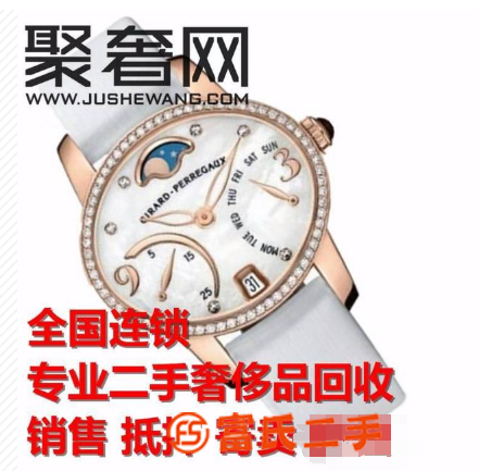 貴陽二手世界名包博柏利回收電話 二手巴寶莉名包幾折