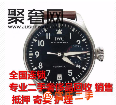 博柏利包包貴陽幾折回收？貴陽回收二手奢侈品