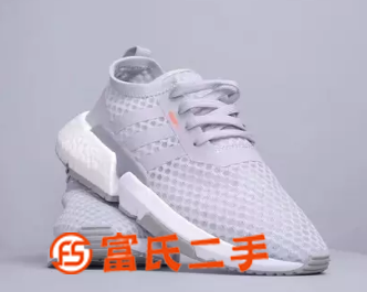 阿迪達斯。鞋子。運動鞋。斷碼清倉