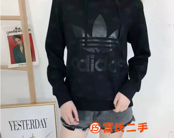 阿迪達斯（adidas）運動套批發 三葉草尾貨批發