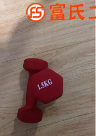 出售二手小健身啞鈴一對