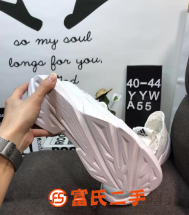 Adidas 阿迪達斯 Shoes 夏季潮流運動休