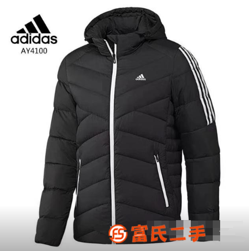阿迪達斯全新的羽絨服處理