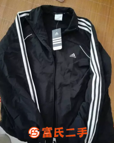 轉讓阿迪達斯全新外套正品一件，貨號E69411