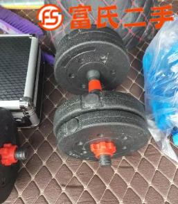 啞鈴  80元