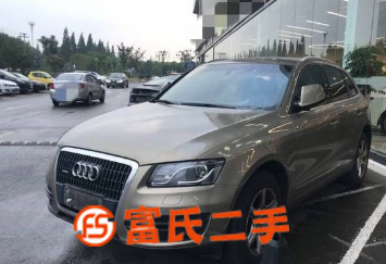 奧迪Q52012款 2.0TFSI手自一體舒適型