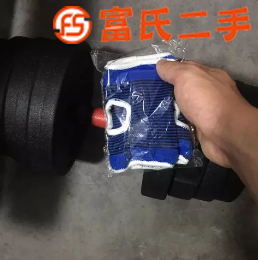 買啞鈴送手套  45元