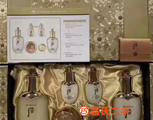 蘭州 迪奧 蘭蔻 雅詩蘭黛 巴黎歐萊雅專柜折扣