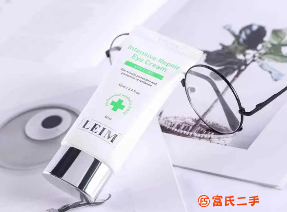 菲洛嘉眼霜vs雅詩蘭黛，誰對黑眼圈更好