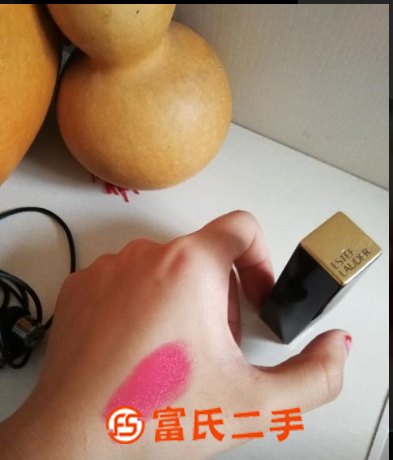 雅詩蘭黛260沒用幾次，口紅太多用不上了，有需要的